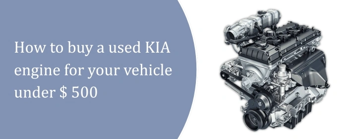 used kia engine