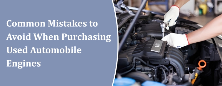 Used Automobile Engines